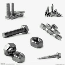 All Kinds of Stainless Steel Screw